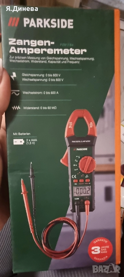 Амперклещи Parkside , снимка 1