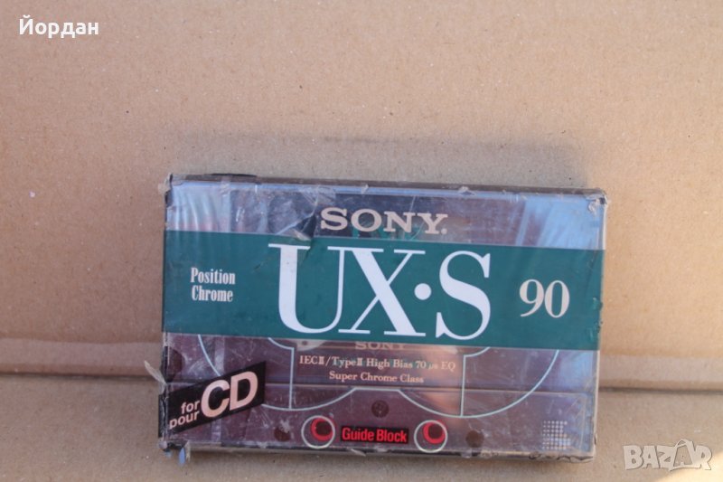 Аудио касета ''Sony UX-S 90 '', снимка 1