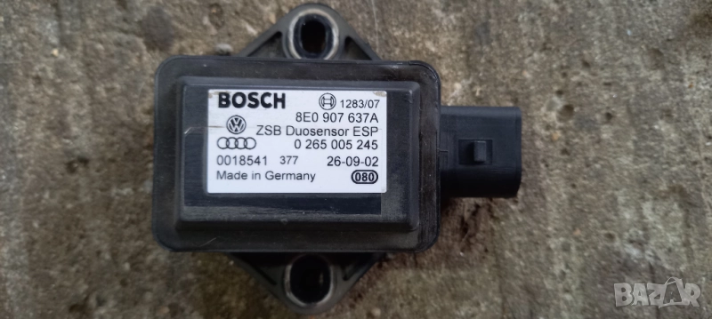 Сензор ESP Audi A4 B6, снимка 1