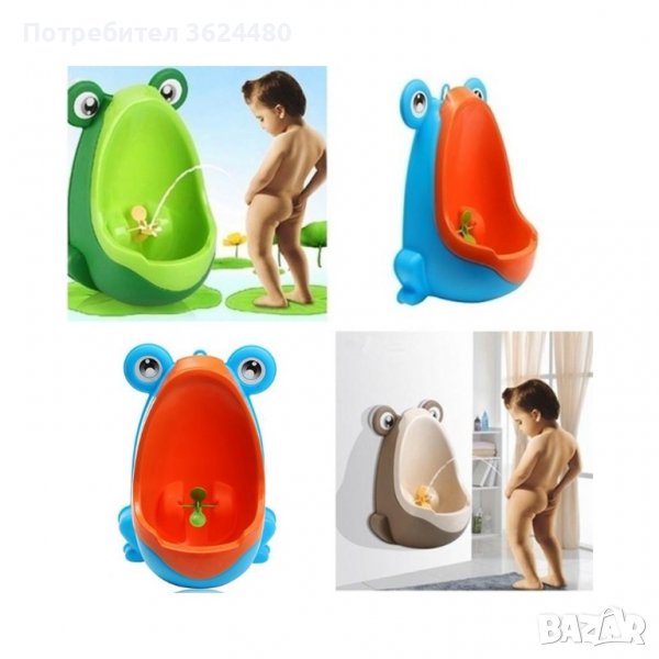 Детски писоар за стена във формата на жабка, снимка 1