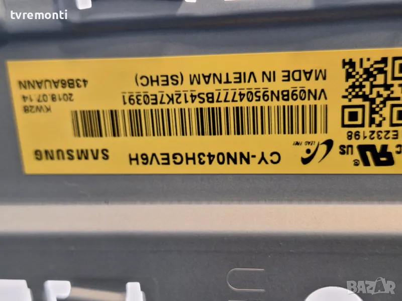 подсветка от дисплей CY-NN043HGEV6H от SAMSUNG модел UE43NU7092U, снимка 1