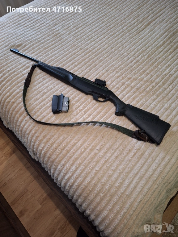 Ловна карабина, снимка 1