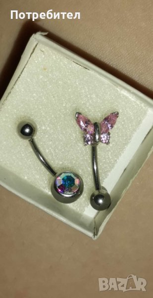 Сребро - сребърен пиърсинг за пъп и от медицинска стомана, снимка 1