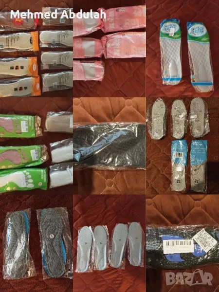 Дишащи и термо стелки , снимка 1