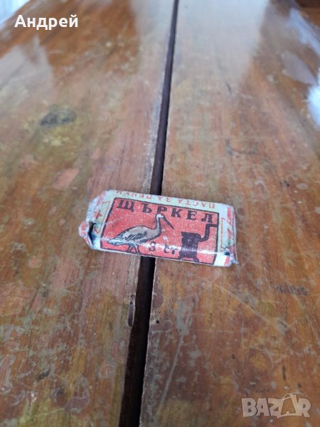 Стара паста за печки Щъркел, снимка 1