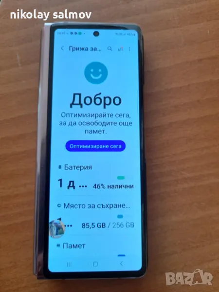 Samsung Zfold 2-работи само външен екран, снимка 1