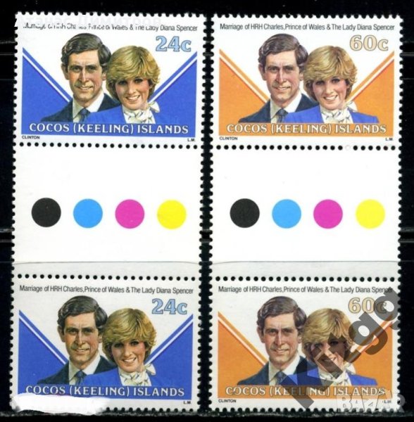 Чисти марки Принц Чарлз и Лейди (принцеса) Даяна 1981 от Кокосови острови , снимка 1