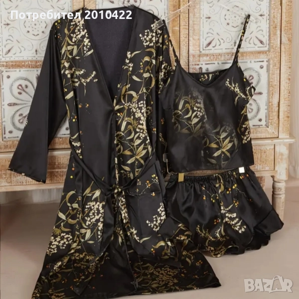 Дамска пижама+ халат, S, снимка 1