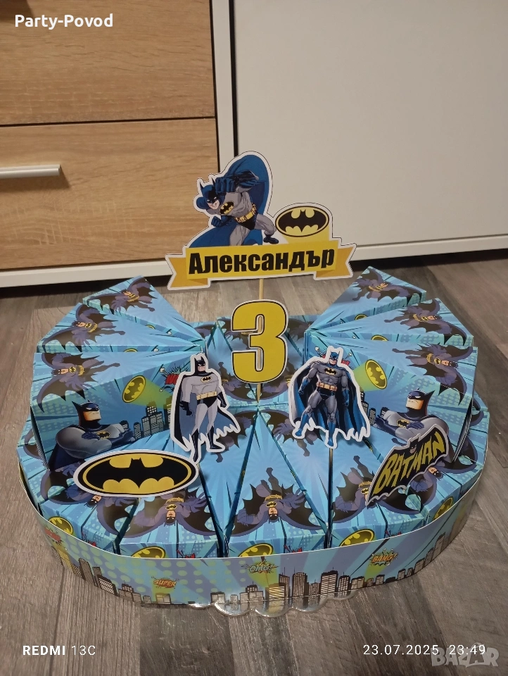 картонена торта , снимка 1