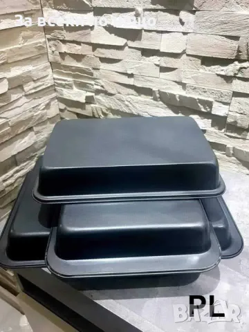 Лот 3 броя тави с незалепващо покритие, снимка 3 - Съдове за готвене - 48421968