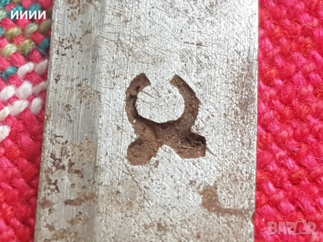 Нож каракулак BOA SAADI, снимка 4 - Антикварни и старинни предмети - 53373081