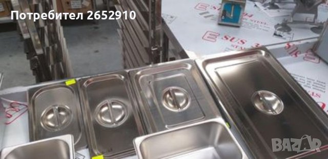 Чисто нови гастронорми/тави/ и капаци от неръждаема стомана! ТОП Цена 10лв/5,11€, снимка 10 - Кутии за храна - 40975912