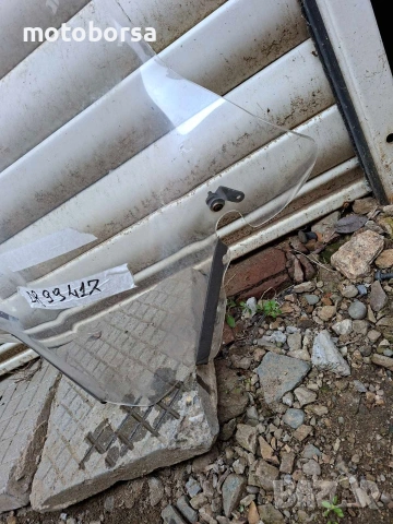 слюда за Yamaha X Max 125/250 2010г