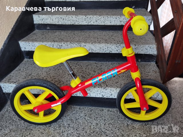 Детско колело-баланс, снимка 2 - Детски велосипеди, триколки и коли - 44213512