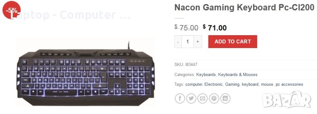 Нова геймърска клавиатура NACON CL-200 , снимка 6 - Клавиатури и мишки - 41753105