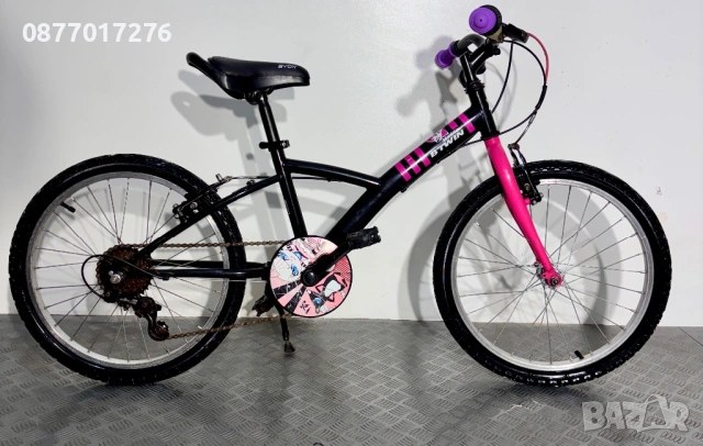 Детски велосипед за момиче Btwin 20 цола/ колело