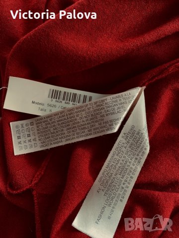 Асиметрична блуза MASSIMO DUTTI коприна и памук, снимка 7 - Блузи с дълъг ръкав и пуловери - 34559219