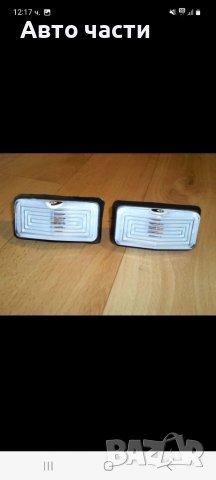 Стъкла за жигули лада и други руски коли, снимка 7 - Аксесоари и консумативи - 39461465