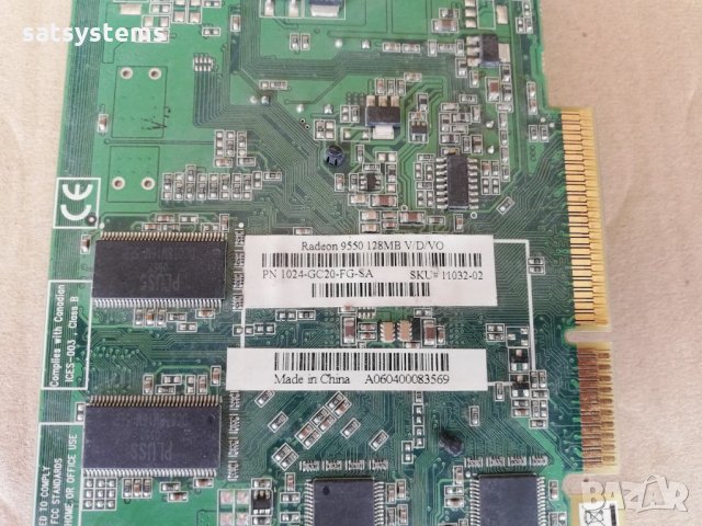 Видео карта ATi Radeon Sapphire 9550 128MB DDR 128bit  AGP, снимка 7 - Видеокарти - 34250030