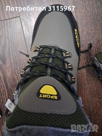 Мъжки зимни обувки, снимка 8 - Спортни обувки - 53012609