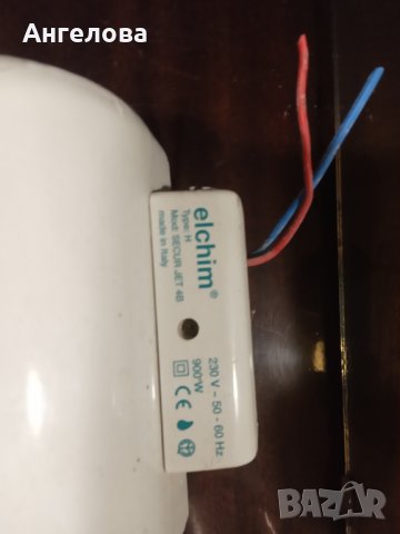 Сушилник за ръце, снимка 3 - Други - 35886787