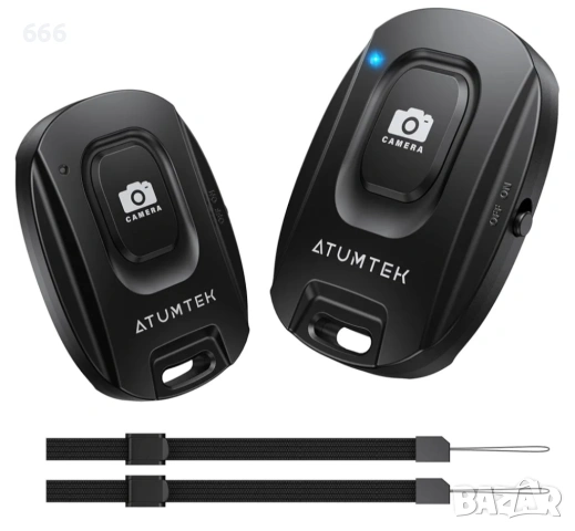 Дистанционно управление за iPhone и Android смартфони ATUMTEK 