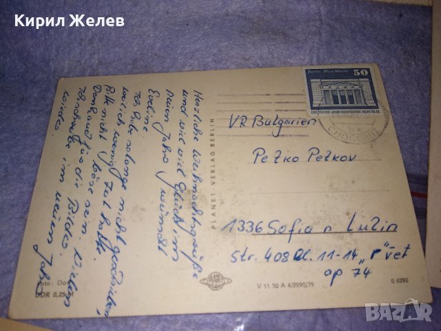 ЛОТ 4 СТАРИ ПОЩЕНСКИ КАРТИЧКИ - ГЕРМАНИЯ РУСИЯ ПРИРОДА РЕДКИ ДЪРВЕТА ЗИМА 35995, снимка 8 - Филателия - 39434551