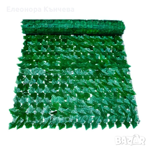 Ограда от зелени листа - панел за уединение с реалистичен вид 3 x 0,5 м , снимка 2 - Градински мебели, декорация  - 53477585