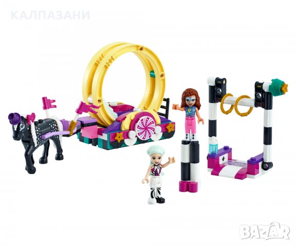 LEGO® Friends 41686 - Магическа акробатика, снимка 3 - Конструктори - 33870342