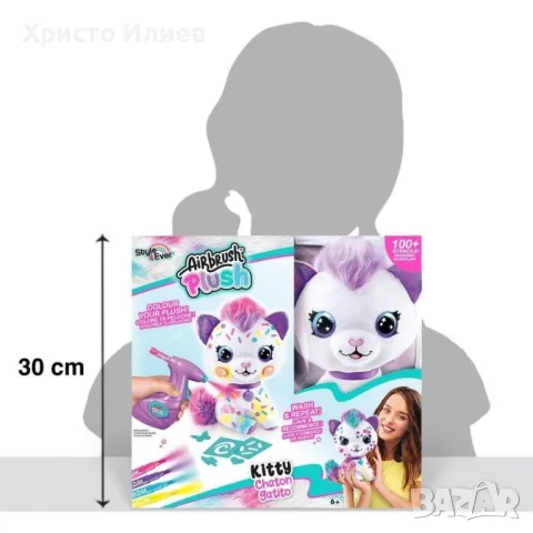 Плюшена играчка коте за оцветяване Canal Toys Airbrush plush Творчески комплект, снимка 5 - Плюшени играчки - 49463516