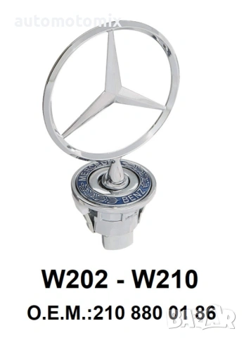 ЕМБЛЕМА Mercedes-Benz W202-W210, МЕРНИК - 250388