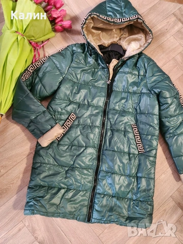 Дамско яке - няколко цвята - Последни/Намалени - 13€, снимка 3 - Якета - 53821123