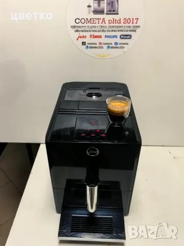 Кафе машина Jura A1 , снимка 3 - Кафемашини - 55987251