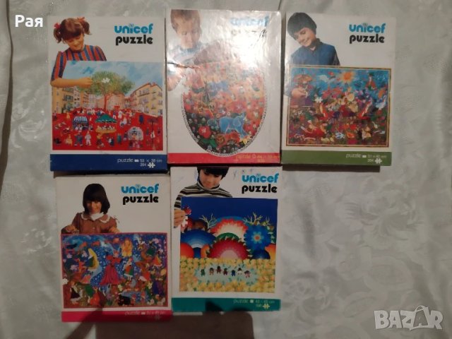 Unicef Puzzle пъзел / пъзели 5 броя