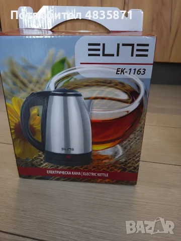 Електрическа кана за вода - Elite EK 1163