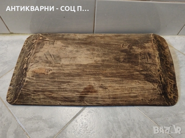 Малка Старинна Ръчно Изработена Ренесансова Нощва За Месене На Тесто 19' Век / НОМЕР 673., снимка 9 - Антикварни и старинни предмети - 53385952