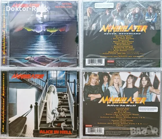 Annihilator & Sepultura & Pantera & Deftones & Korn – Оригинални запечатани дискове, снимка 2 - CD дискове - 56145717