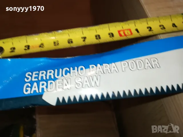 ТРИОН С МЕТАЛНА ДРЪЖКА 2803251655, снимка 15 - Градински инструменти - 49677346