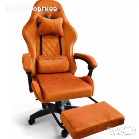 Оранжев велурен геймърски стол с поставка за крака – ергономичен, метална рамка, снимка 6 - Столове за офис - 53237902