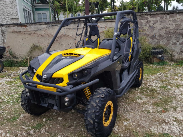 Кормилна рейка за Can-Am Commander 1000 X - 2011-2014- НОВА, НАЛИЧНА, снимка 10 - Части - 36318067