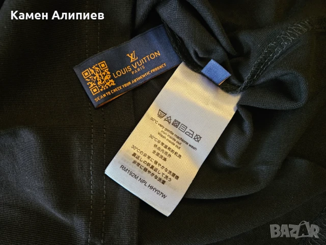 Louis Vitton - Мъжки тениски - Първокласно качество -Последни бройки, снимка 13 - Тениски - 50813583