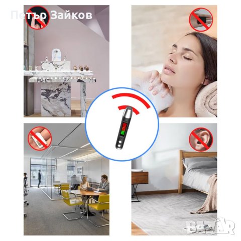 NOYAFA Портативен антишпионски детектор NF-S16. Детектор за скрита камера, снимка 6 - Друга електроника - 41096652