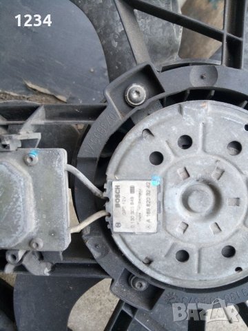 Перка за бе класа, снимка 3 - Части - 34103232