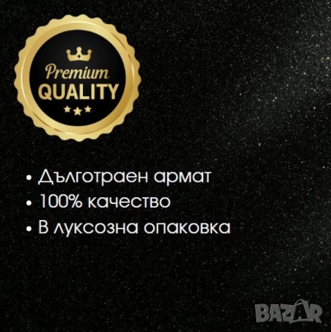 Дамски парфюм Opera  Eau De Parfum, снимка 4 - Дамски парфюми - 51947741