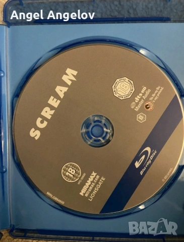 Scream Blu-ray David Arquette (2011), снимка 3 - Blu-Ray филми - 53707106