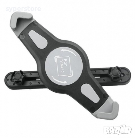 Стойка за таблет за кола универсална 7" - 10" Задна седалка Digital One SP00367 Диагонална за задгла, снимка 2 - Друга електроника - 36115701