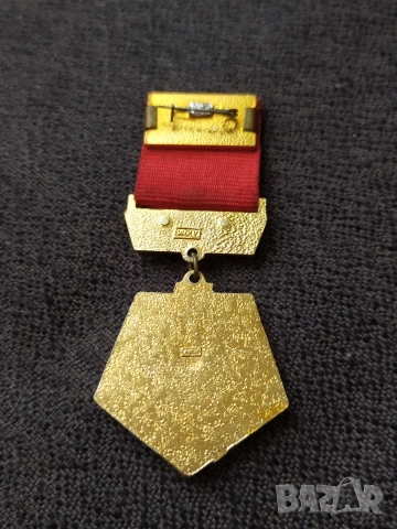 Съветски юбилеен медал - 50 г. СССР, снимка 2 - Антикварни и старинни предмети - 50604290