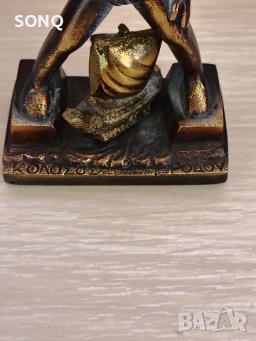 Страхотна Стара Бронзова Статуетка Родоския Колос, снимка 4 - Антикварни и старинни предмети - 50507033