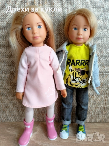 Немските кукли Kruselings 23 см, снимка 2 - Кукли - 52756295