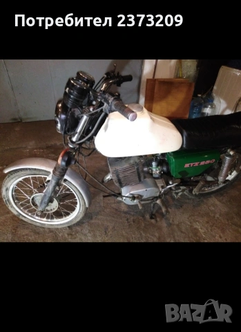 Mz ETZ 250 Турър, снимка 3 - Мотоциклети и мототехника - 53650043